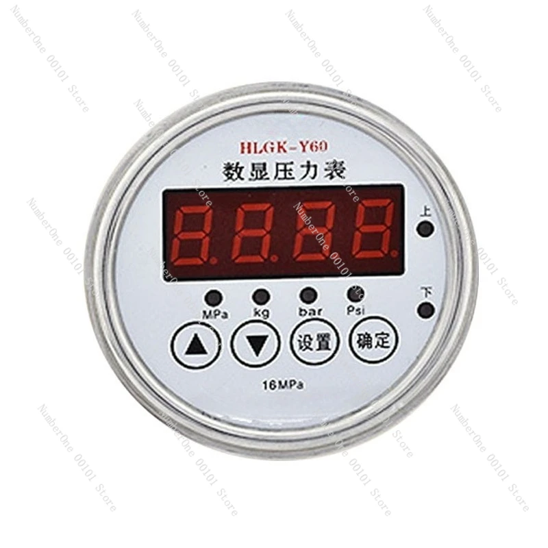 

HLGK-Y60-2 Compact Intelligent Digital Pressure Controller Digital Display Electric Contact Pressure Gauge