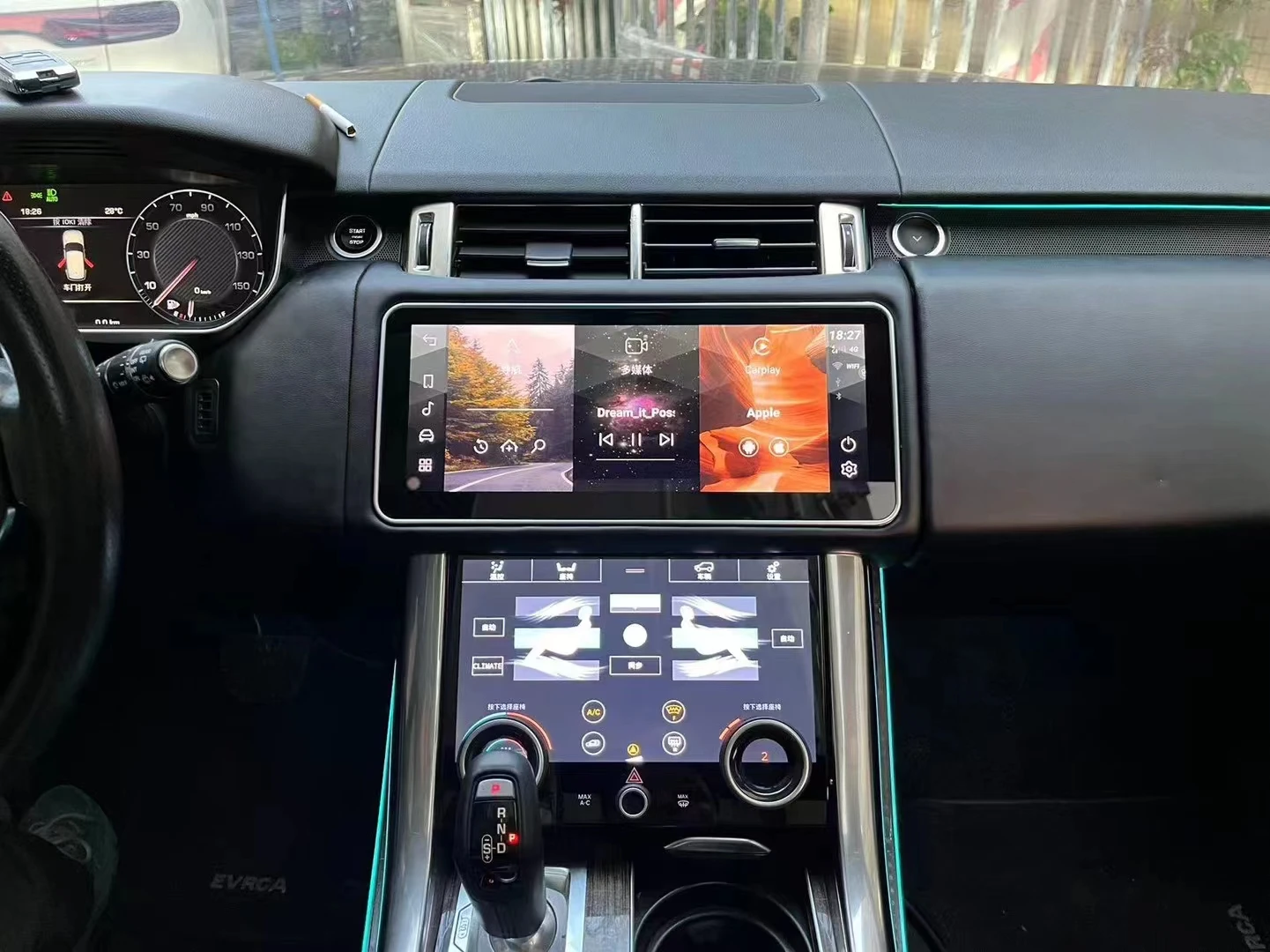أندرويد 13.0 لسيارة رينج روفر فوغ L405 2013-2019 ترقية 12.3 بوصة CarPlay ستيريو مشغل وسائط متعددة رئيس وحدة الشاشة