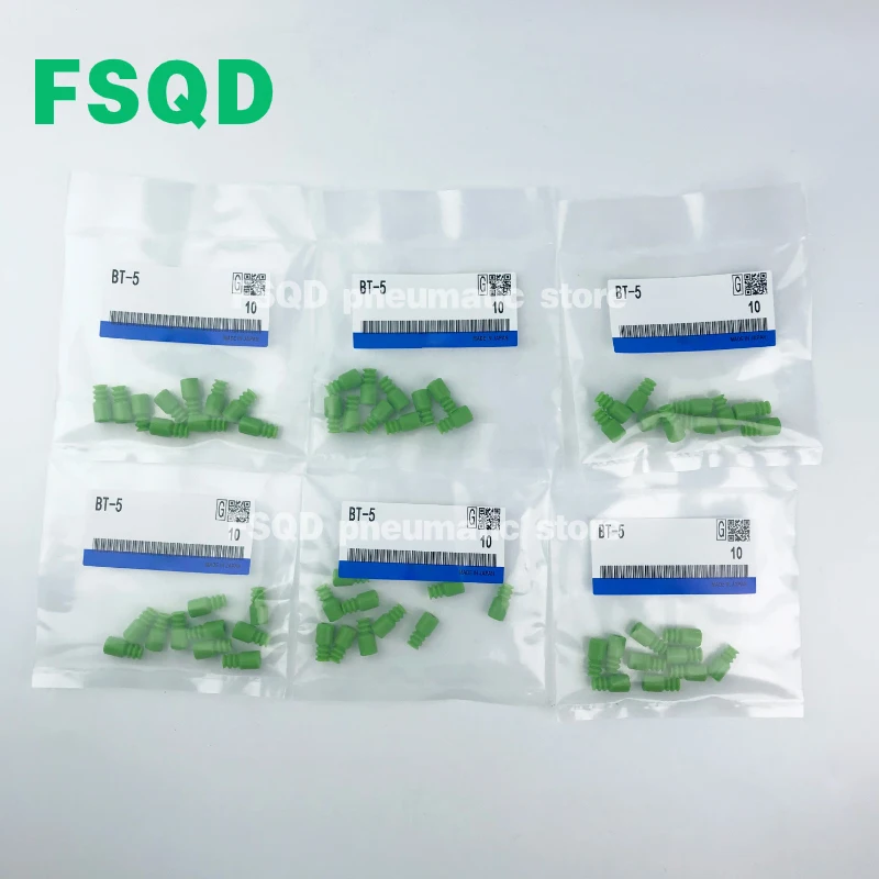 Vacuum Suction Cup …