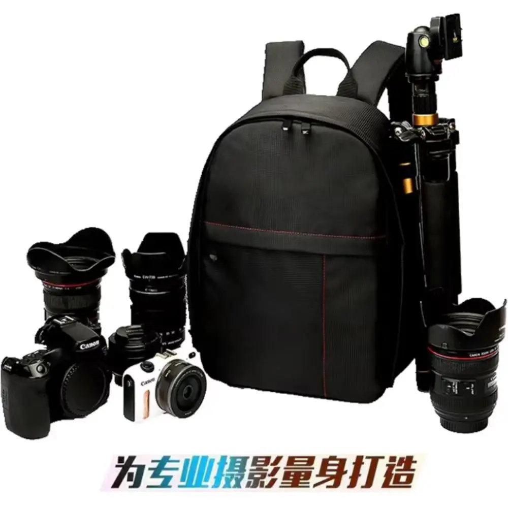 Spot wholesale of new DSLR camera bags, backpack digital photography bags, outdoor leisure men's and women's backpacks, one piec