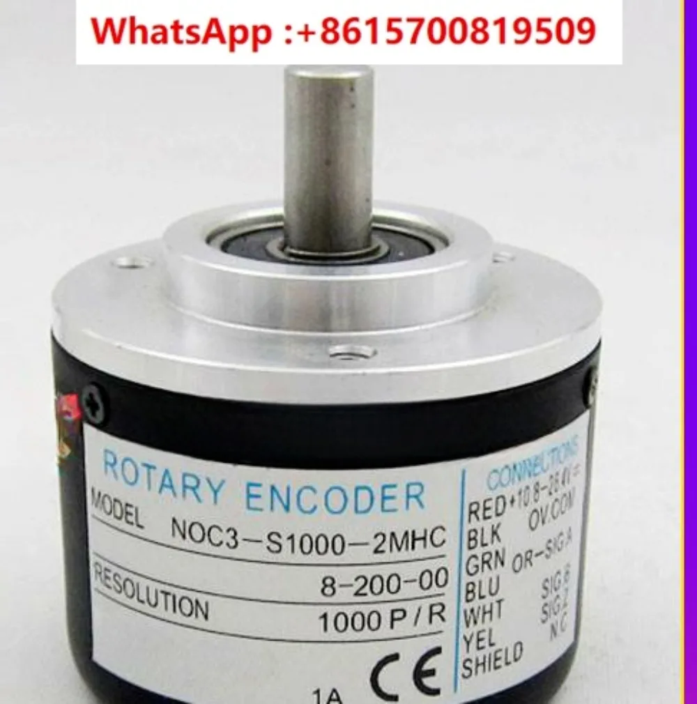 NOC3-S1000-2MHC Encoder S500-2HC-2MD-NOC2-2MHT-200-1024-360-2MC