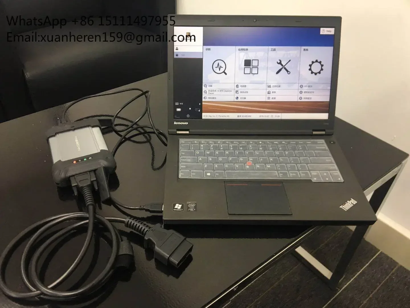 Latest All-in-one Applicable to a Variety of High-end Car Programming Computer
