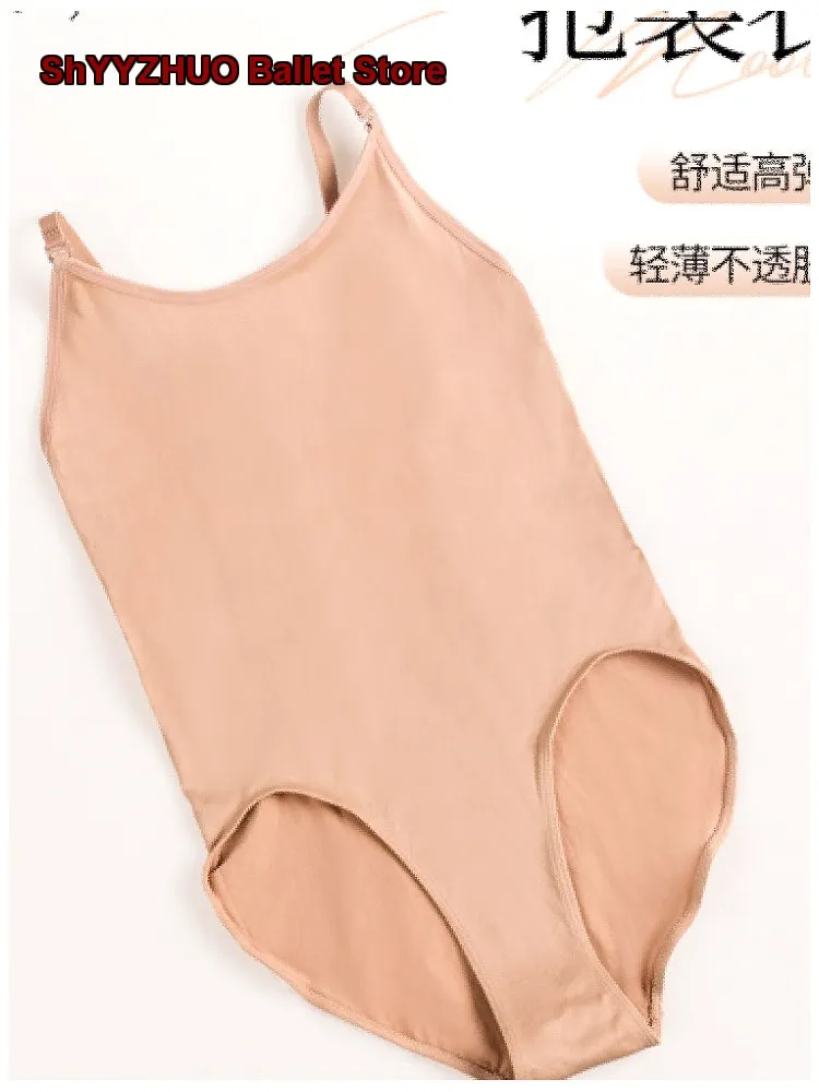 women's-nude-bodysuit-nude-invisible-underwear-performance-camisole-spaghetti-strap