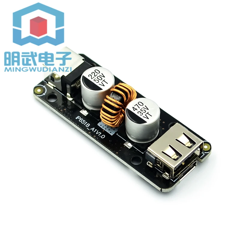 IP6518 Full Protocol Fast Charging Board Module QC3.0 FCP BC1.2PD