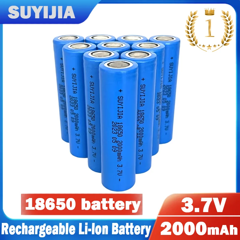 18650 3.7V 2000mAh Real Capacity Lithium-ion Rechargeable Battery for Strong Light Flashlight Electronic Toy Medical Equipment