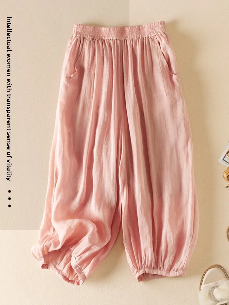 

Double Layer Thin Flax Seven-Foot Pants Women Summer Lightweight Breathable Casual Lantern Pants Draping Slimming Rutabaga Pants