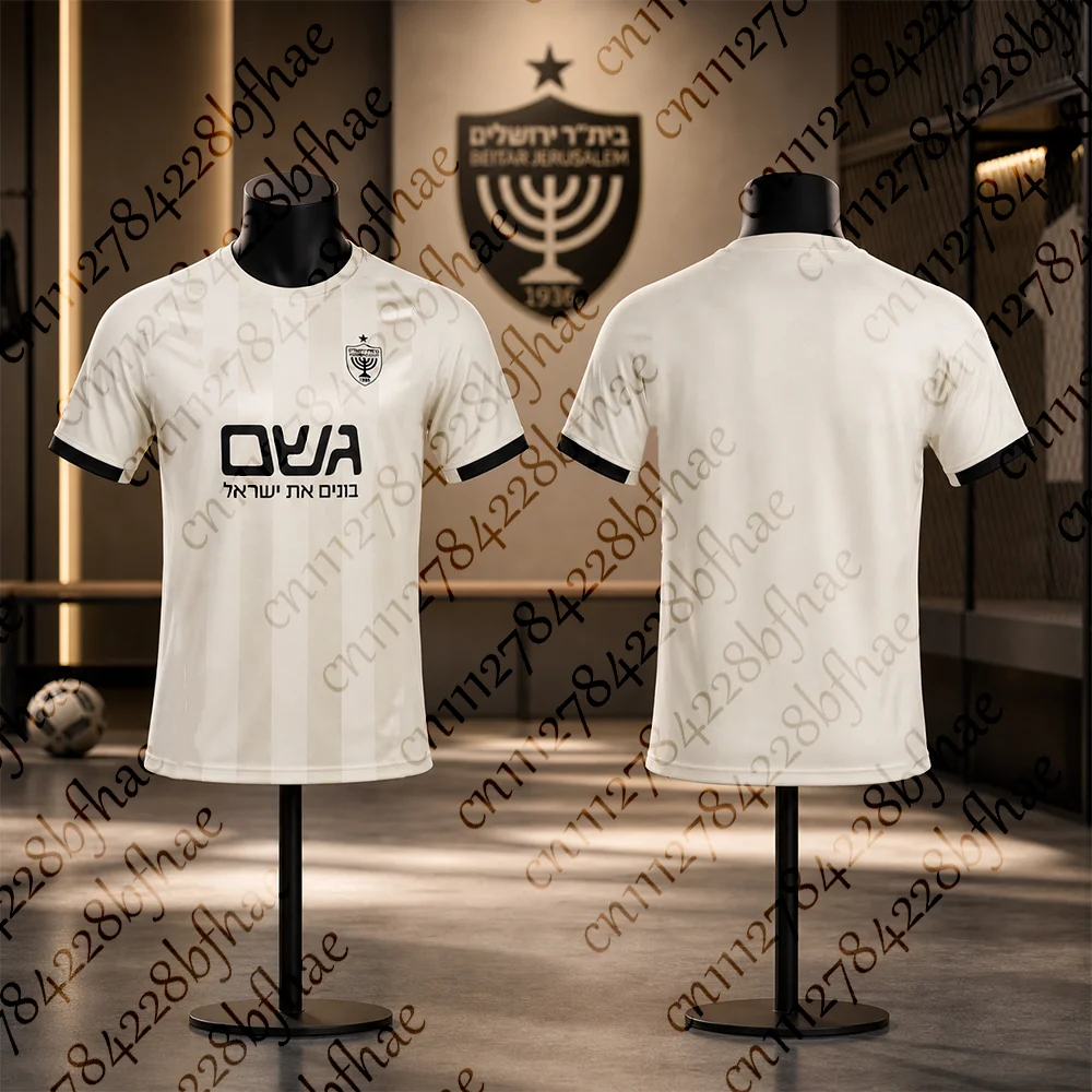 Unisex Schnelltrocknendes Atmungsaktives Beitar Jerusalem Trikot Sport-T-Shirt für Heiße Sommertage Herren Damen und Kinder Trainingskleidung – Detail 6