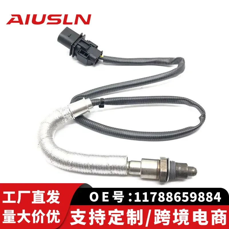 

Oxygen Sensor for BMW 220i 1.5T 2019 Model Auto Parts 11788659884 0258037002