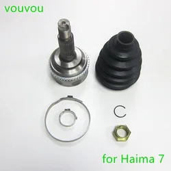 Car accessories auto semi axle steering shaft outer CV joint boot set SA00-22-510M1 for Haima 7 2010-2016 S3 S7