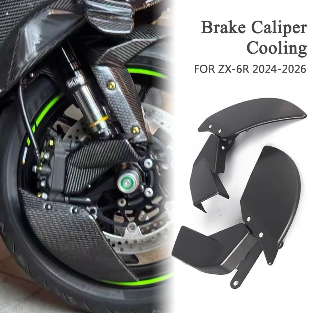 

Motorcycle Brake Disk Cooler Air Cooling Duct Side Cover For KAWASAKI NINJA ZX6R ZX-6R 636 2024 2025 2026 Brake Caliper Radiator