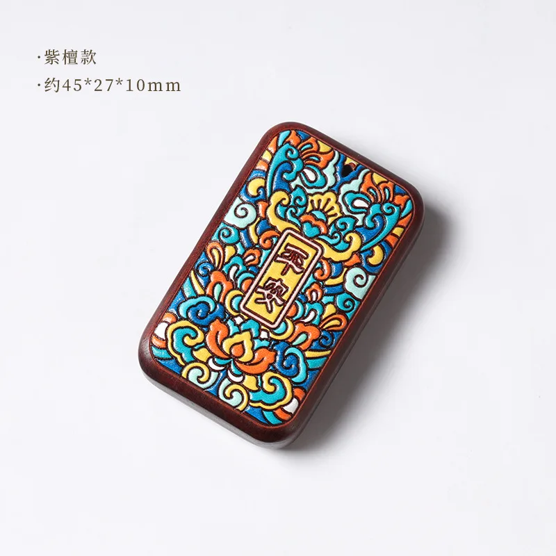 Variant: Red sandalwood