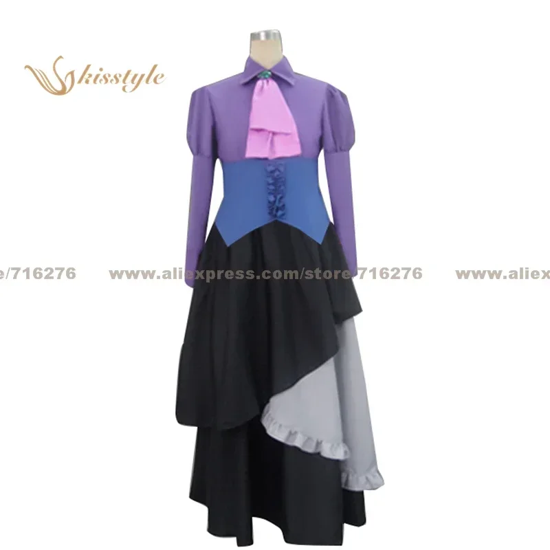 Anime Umineko: When…