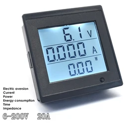 DC6V-200V 20A LCD Digital Display DC Voltage Current Meter 20A Power Consumption Impedance Multi-Function Meter Tester Tools