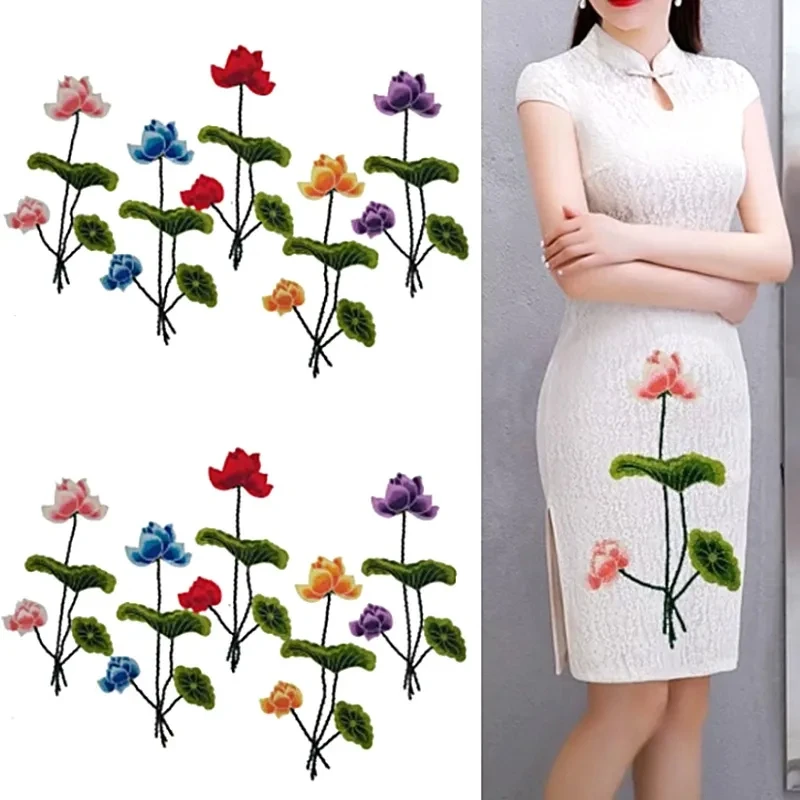 MissDeer New Large Lotus Patches Cloth Embroidered Flower Applique Chinese Style Cheongsam Decoration Patch DIY Clothes Badge