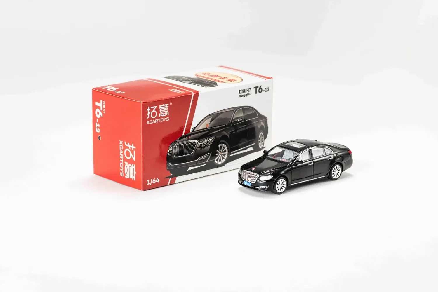 

1:64 Hong Qi H7-безопасность, высокая имитация литья под давлением автомобиля, модель из металлического сплава, украшение автомобиля, коллекция подарков