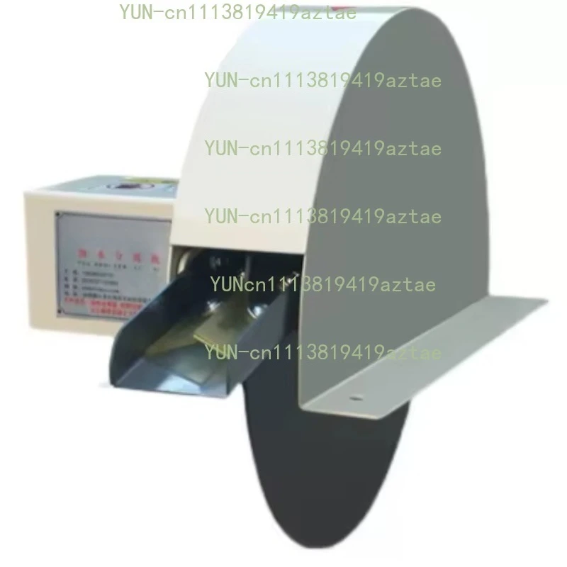 Type300 Type400 Type450 Machine Tool Disc Separator 220V 380V Cutting Fluid Purification Replacement Accessory