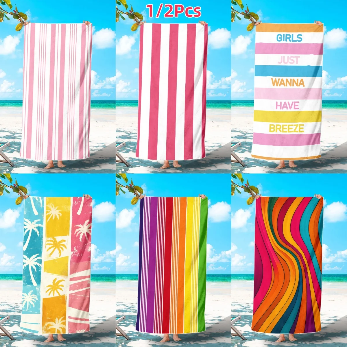 

1/2Pcs Pink White Cabana Stripe Beach Towel, Striped Towel Beach Seaside Swimming Pool Quick-Drying Bath Towel,