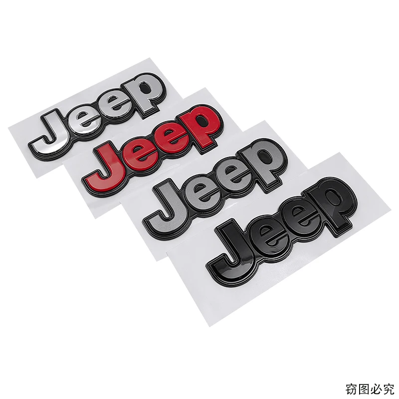 15.8CM ABS Auto Side Body Trunk Emblem Badge Sticker for Jeep Wrangler Grand Cherokee Compass Renegade Patriot Rubicon Liberty B view 3