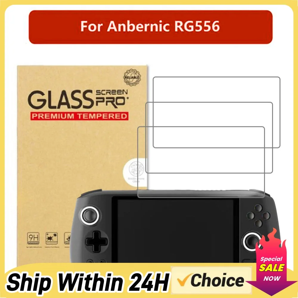 Tempered Glass Screen Protector Scratch-proof HD Game Console Screen Protection Film Compatible with for RG556