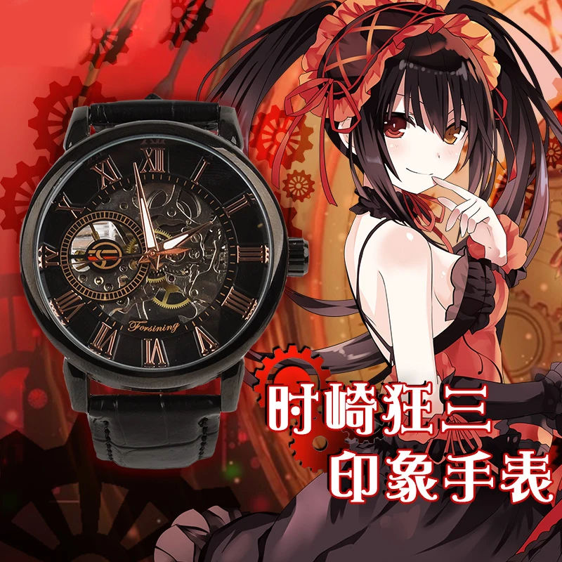 Anime DATE A LIVE Kurumi Tokisaki tema studente orologio da polso uomo donna moda retrò cinturino in pelle orologio Cosplay regalo di compleanno