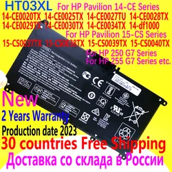 11.55V 41.9WH New HT03XL Laptop Battery For HP Pavilion 14-CE0025TU 14-CE0034TX 15-CS0037T 250 255 G7 HSTNN-LB8L/LB8M/DB8R