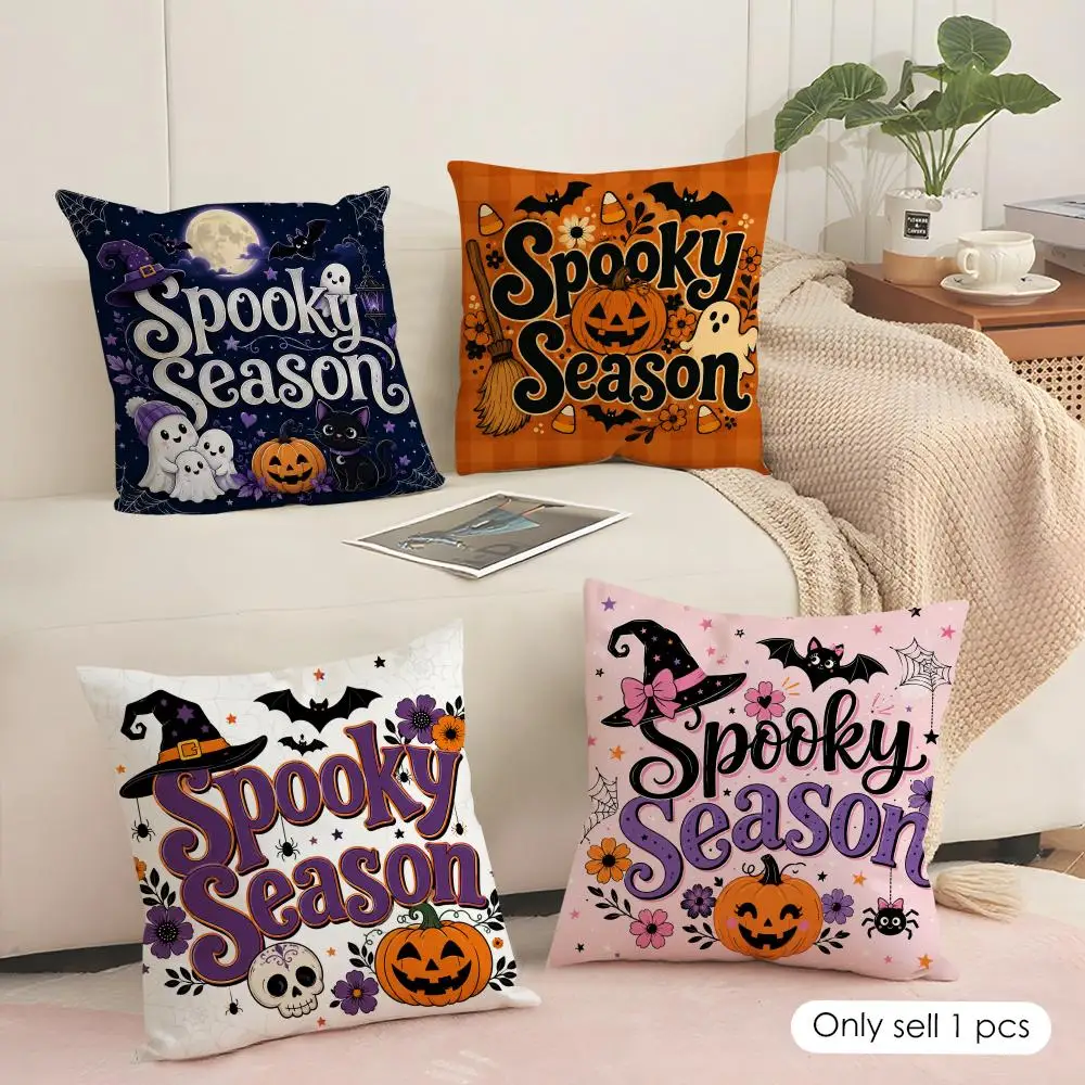 Spooky Season Halloween Cushion Cover Soft Short Plush Pillow Cover Smooth Cozy Texture Aesthetic Cushion Case Home Decor