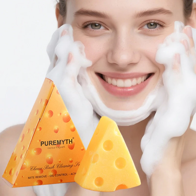 صابون الزيوت العطرية المصنوع يدويًا من ملح البحر والجبن، قضيب التحكم في الزيت والمرطب للتنظيف العميق للوجه والجسم، يحارب حب الشباب/العث #1