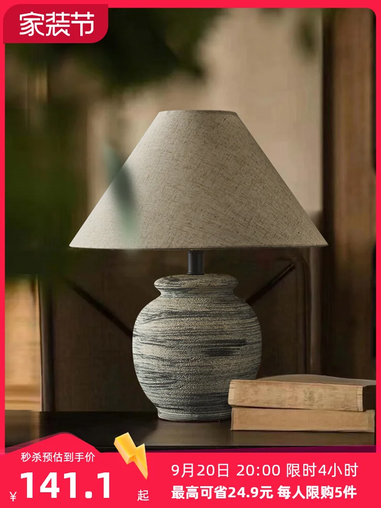 

Japanese Style Quiet Wind Ceramic Can Table Lamp New Chinese Style Retro Designer Homestay Hotel Living Room Bedroom Bedside Lam