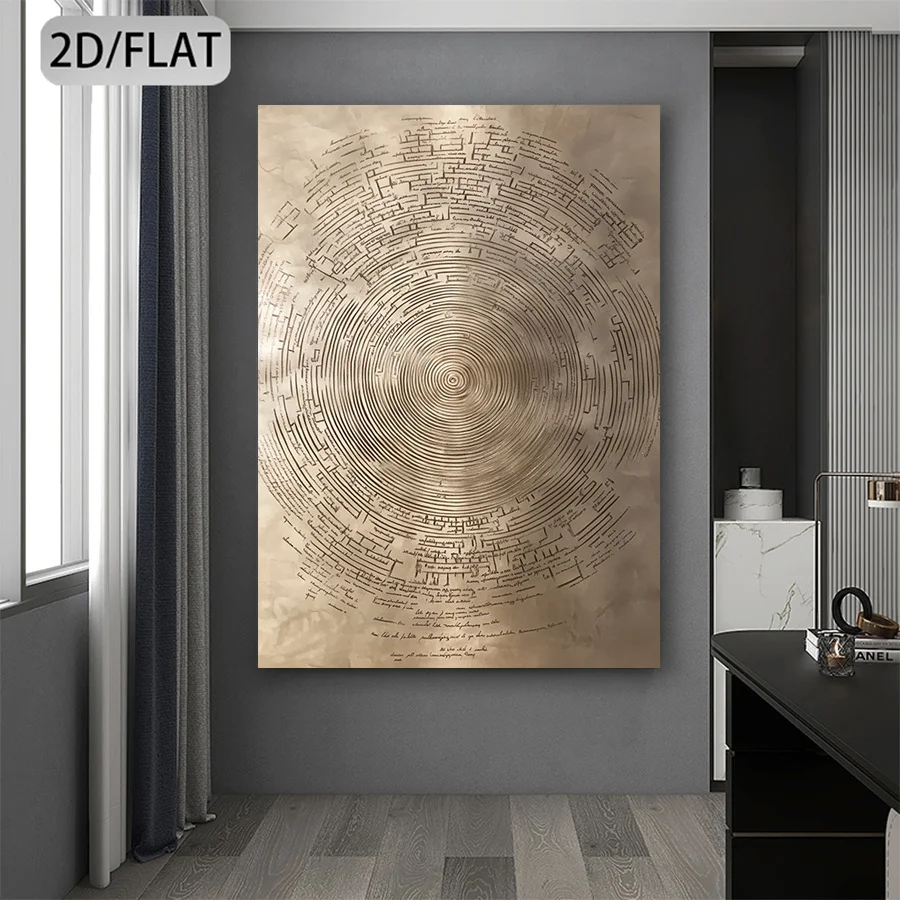 2D/Flat 1pc Concentric Circle Canvas Wall Art, Frameless Brown Beige Textual Elements Painting for Living Room Decortions Gifts