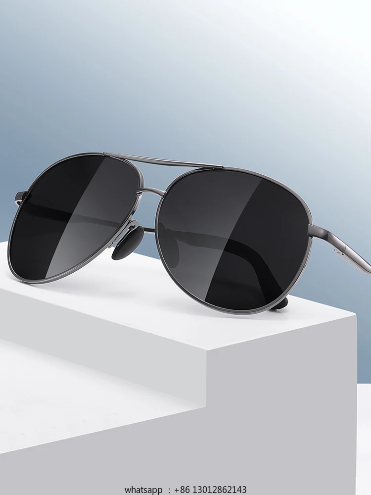 

Sunglasses men's and women's color-changing polarized UV protection sunglasses