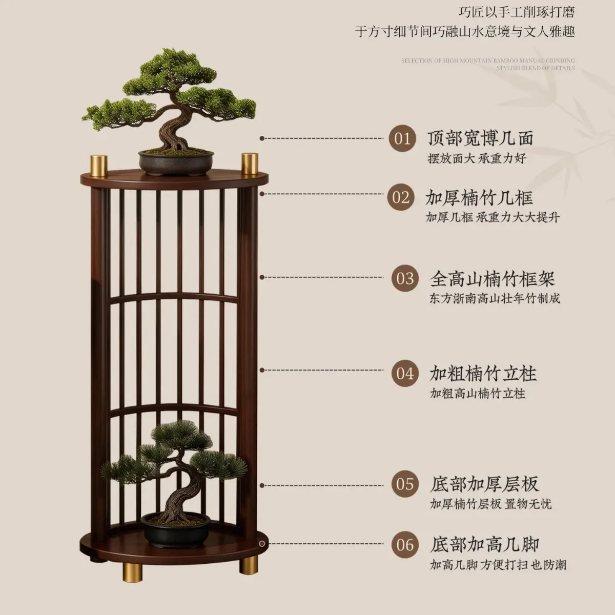Chinese flower , balcony flower , living room rack not occupy an area, green plant potted, floor-to-ceiling storage flower stand
