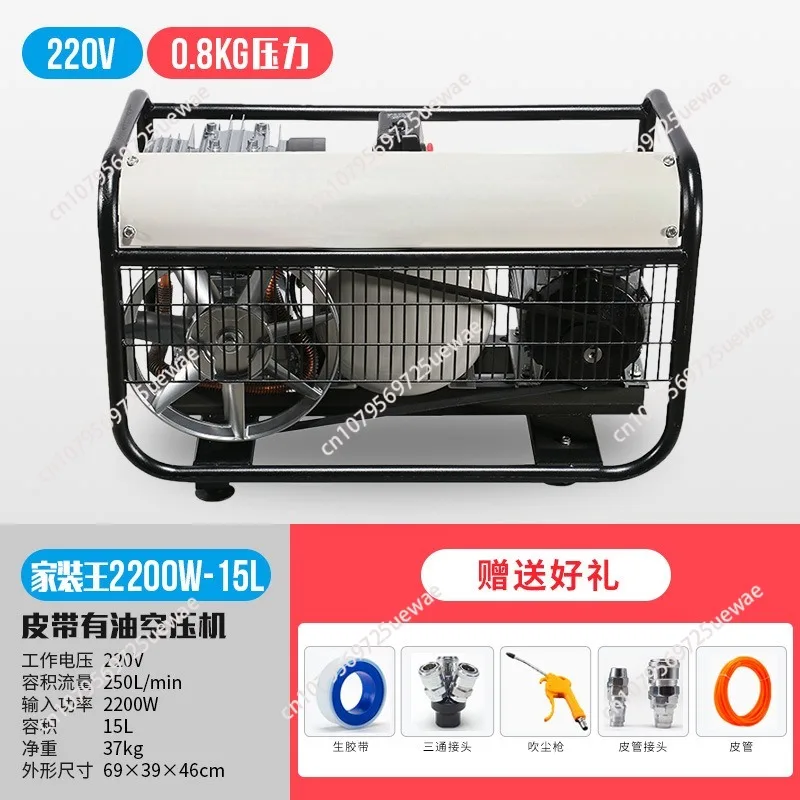 Belt oil air compressor painting woodworking high pressure air compression pump