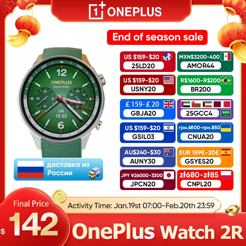 New OnePlus Watch 2R Global Version Smart Watch 1.43” AMOLED Snapdragon W5 Chipset Up to 100h Battery Life Google Wear OS 4 NFC