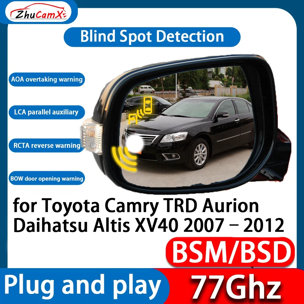 

DSM BSD Blind Spot Detection Monitoring Ultrasonic Warning Lane Assist System For Toyota Camry TRD Aurion Daihatsu Altis XV40