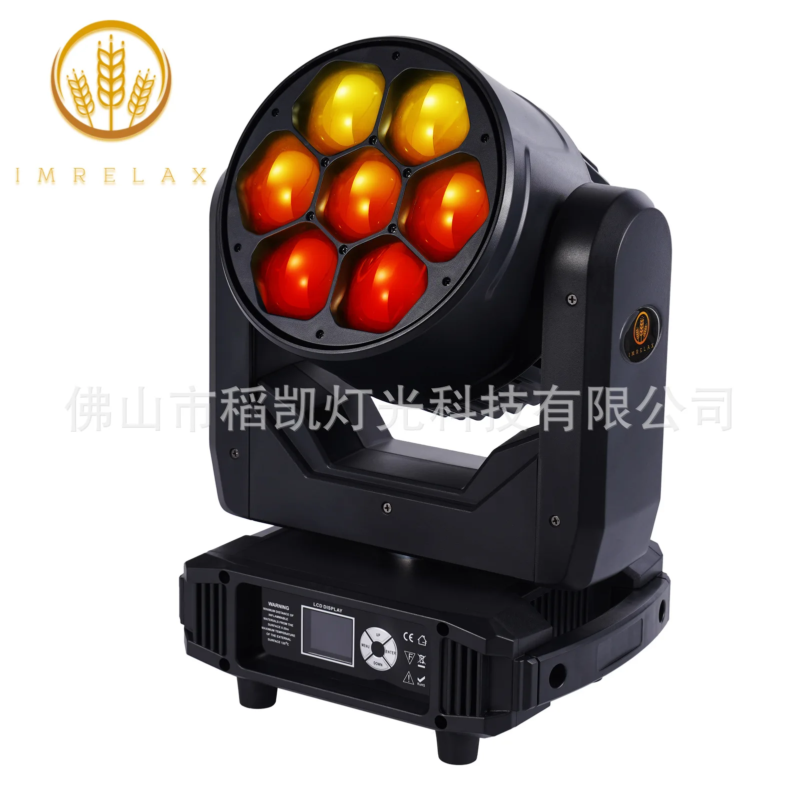 

Hornet Eye 7, 40 Вт, фокусировка и крашение, движущаяся головка, RGBW, светодиодный сценический светильник, регулировка CTO, система смешивания цветов CMY