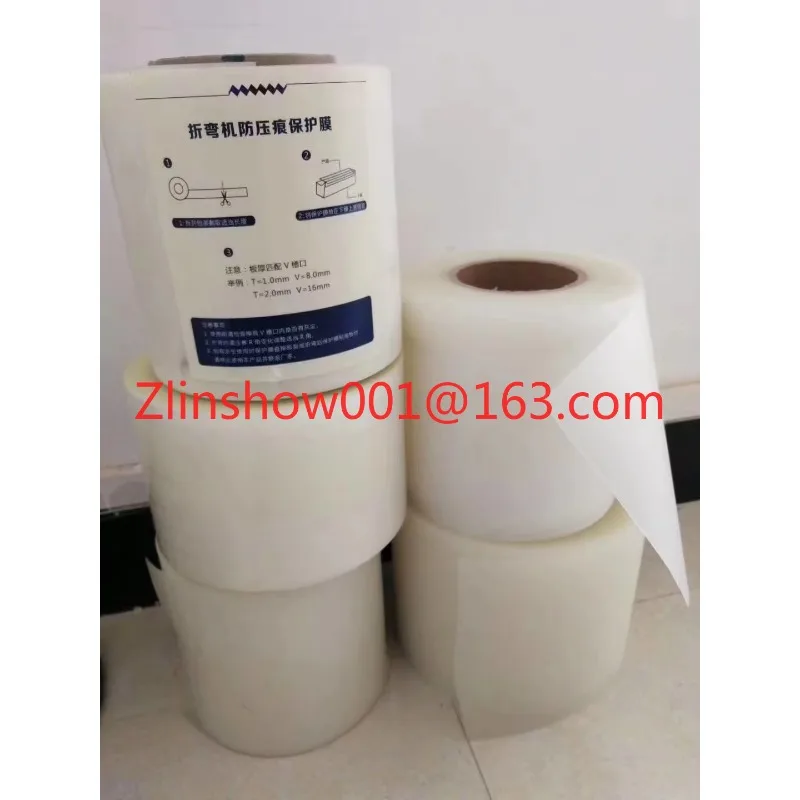 High Quality Customizable Press Brake Die Moulds Manufacturer Low Price Protective Film