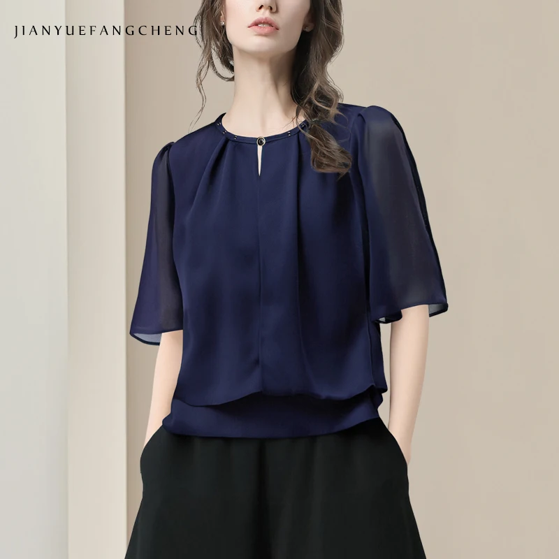 

Women Summer Short Sleeve O-Neck Lightweight Chiffon Blouse Loose-fitting Fashionable Trendy Vintage Casual Tops Shirts