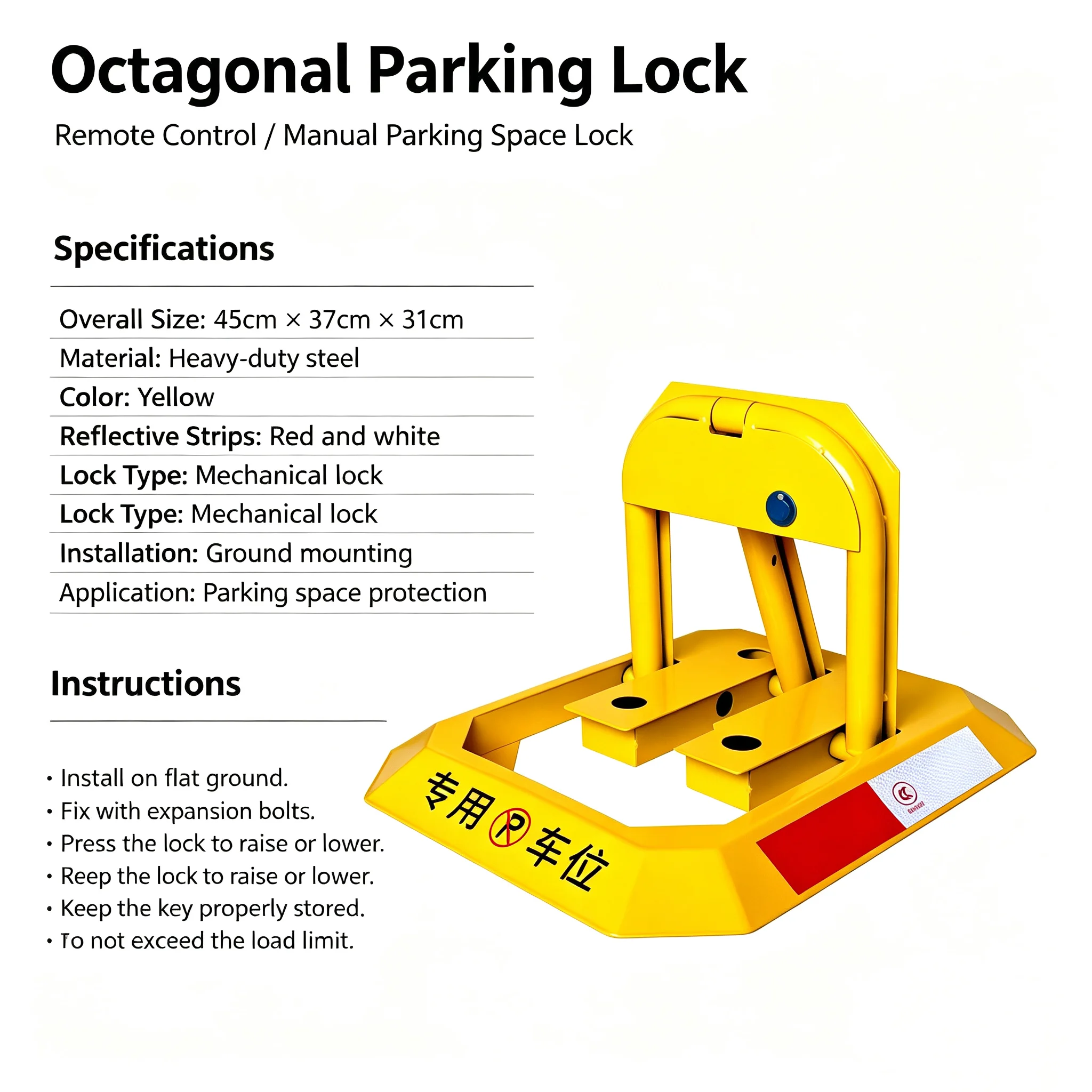 Folding Parking Barrier Car Ground Lock Parking Space Lock Parking Pile Parking Lock Car Stopper Thickened to Prevent Collision