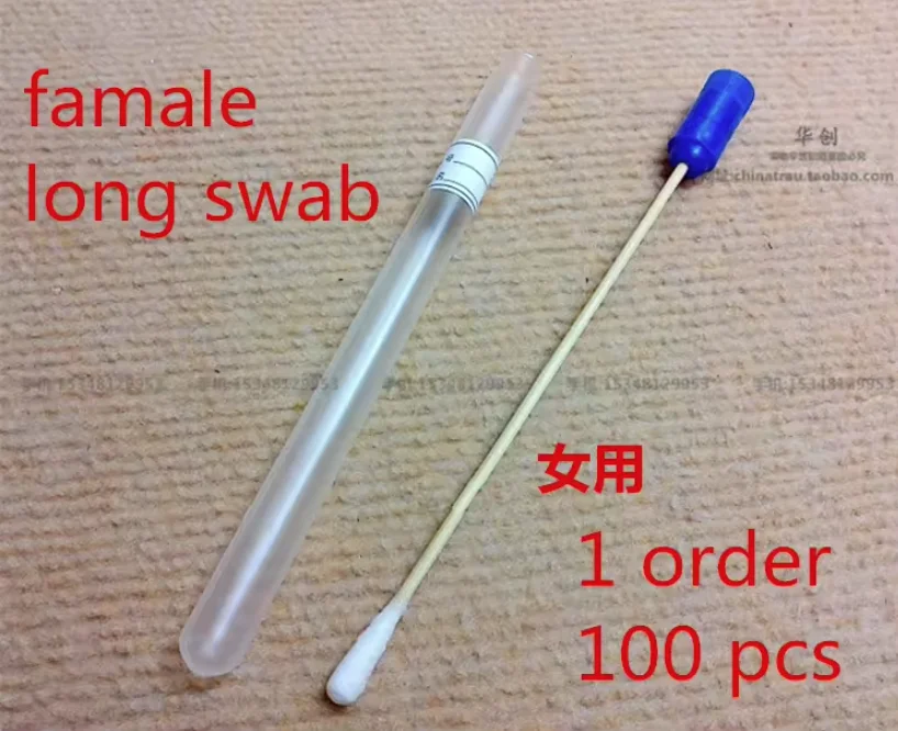 Disposable Sterile Sampling Swab Male Female Gynecological Obstetric Specimen Collection Medical Supplies Laboratory Sample Tube