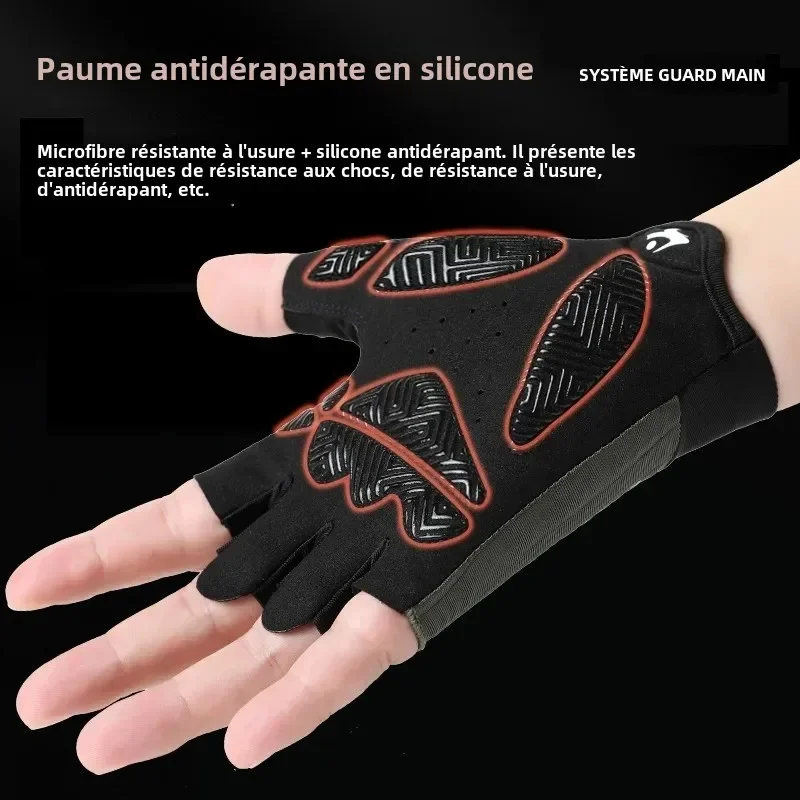 

Дышащие противоскользящие велосипедные перчатки без пальцев для мужчин и женщин, профессиональный тренажерный зал, фитнес, летний велосипед с половиной пальца для рыбалки