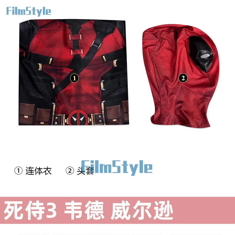 Kids Fantasy Dead Cosplay Pool Wade Disguise Costume Wilson Villain Fantasia Jumpsuit Mask Outfits Halloween Carnival Party Suit