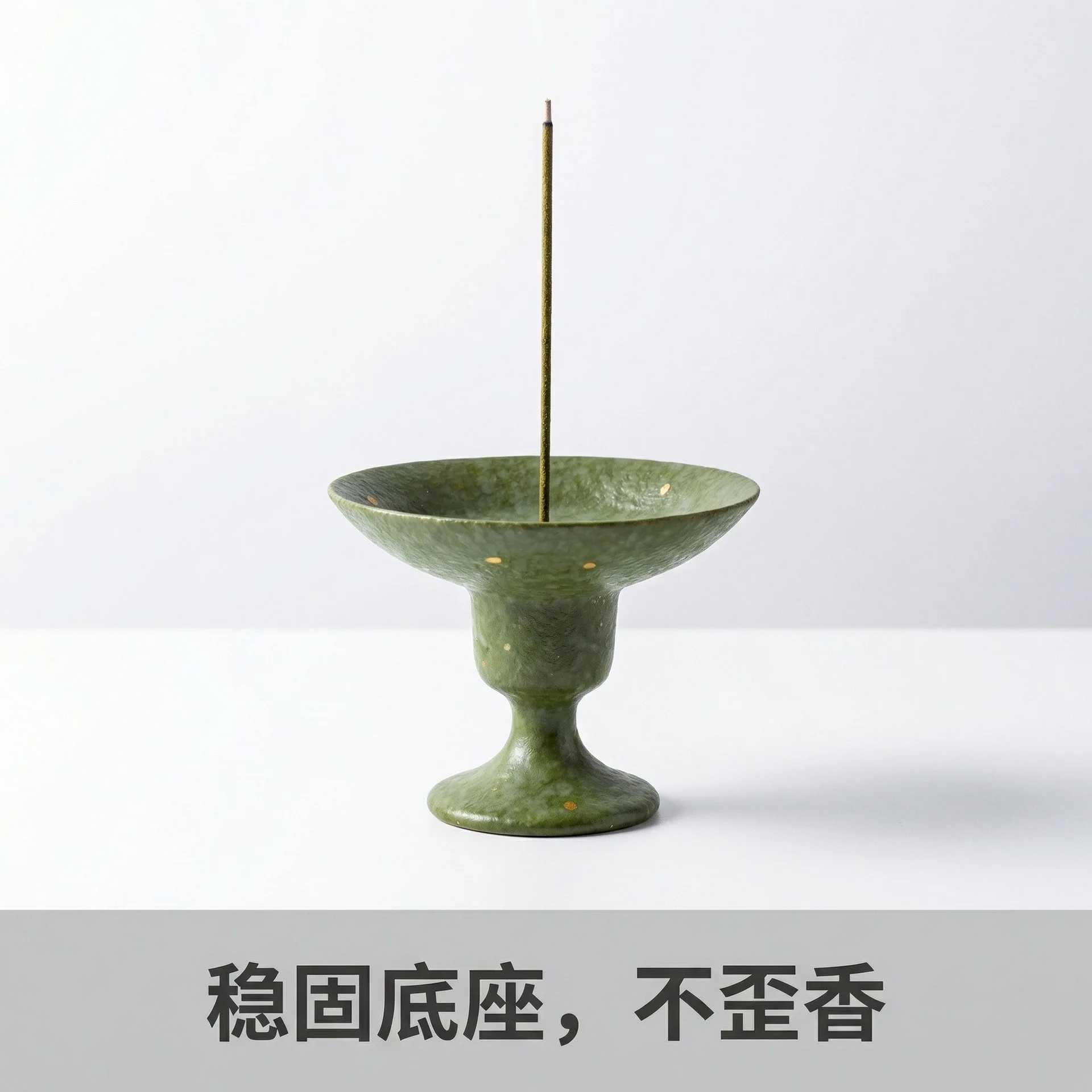 10x7.5cm Japanese Vintage Ceramic Incense Burner Small Round Tall Base with a Nine-Hole Incense Holder Home Gift