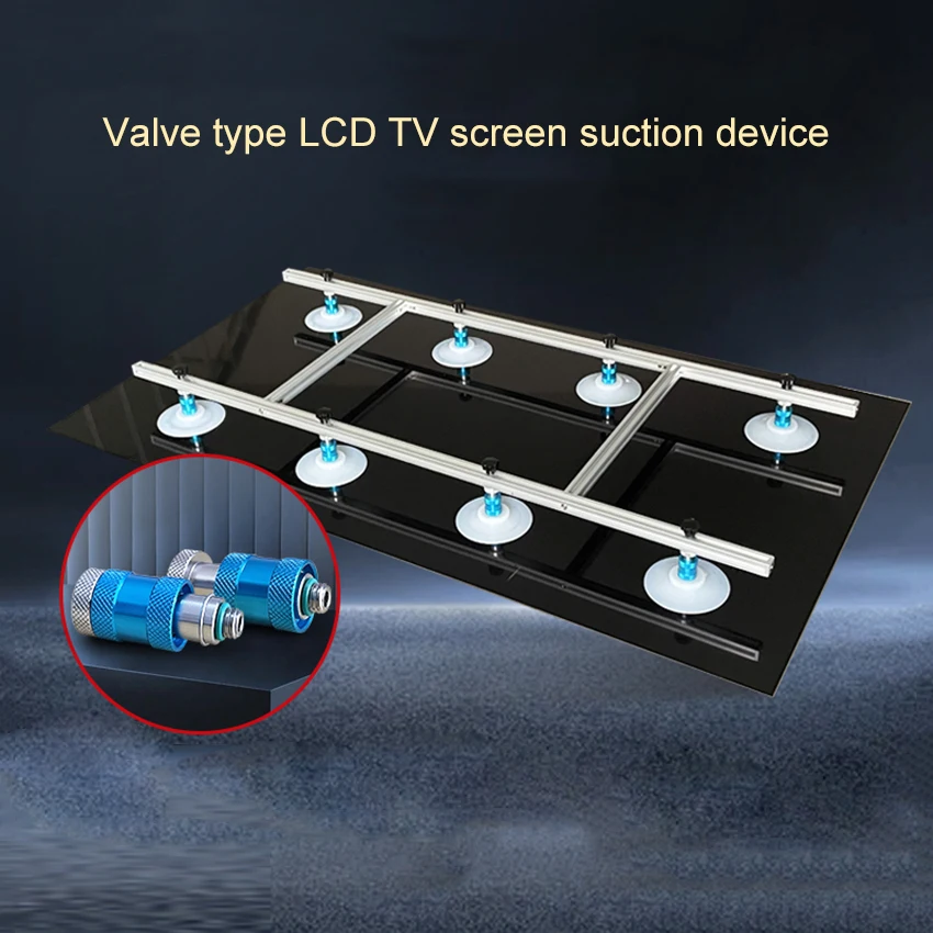 

KG70-6/KG70-8/KG75-8 Screen Removal Tool Silicone Suction Cup Disassemble LCD TV Screen Absorber TV Screen Remove Repair Tool