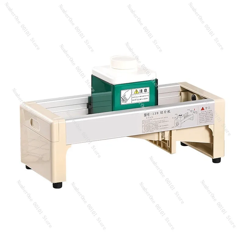 

Fruit Slicer,Lemon and Citrus Slicing Tool,Manual Shaved Ice Machine for Smoothies and Milk Tea Preparation