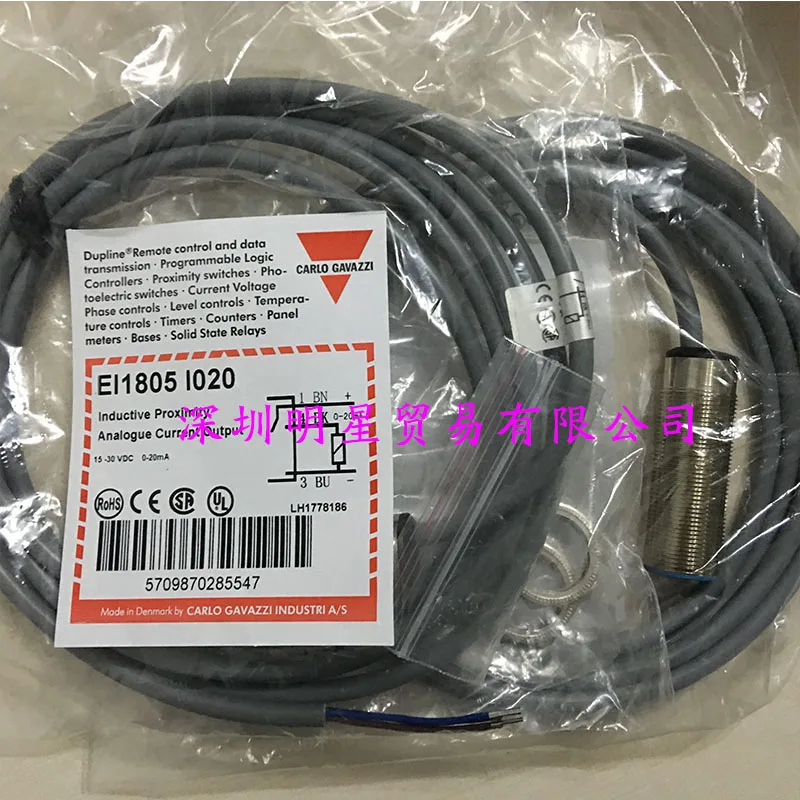 สวิส Jiale Carlo สวิทช์ความใกล้เคียง EI1805I020ของแท้ปลอมหนึ่งโทษสิบ