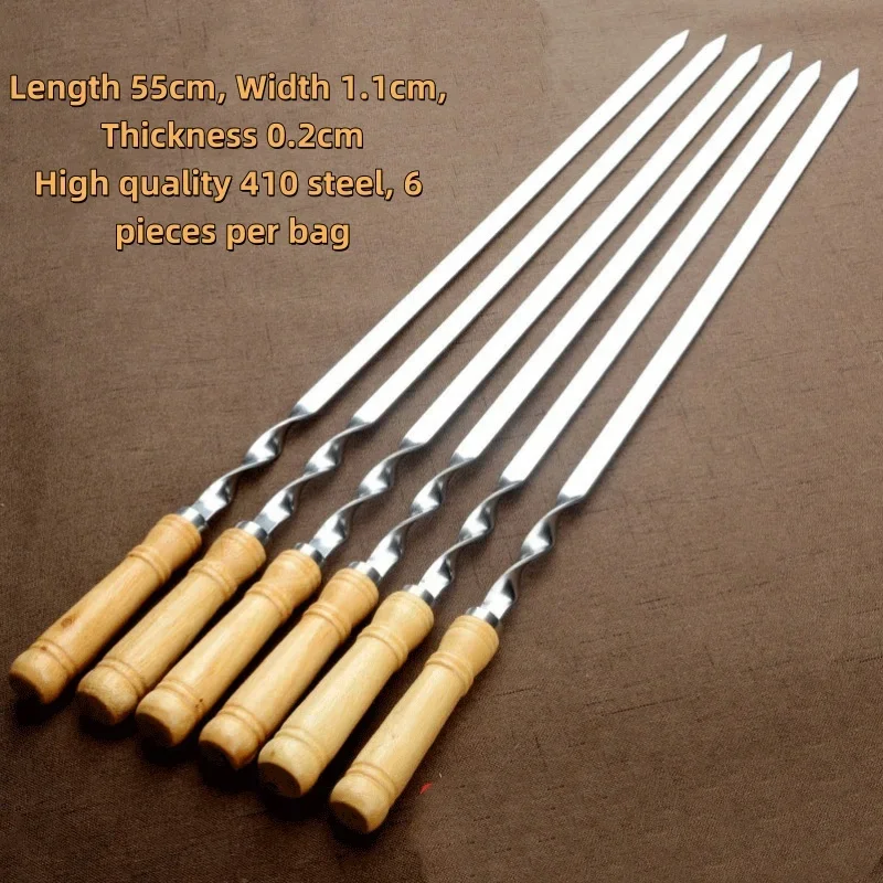 55cm BBQ Skewers Long Handle Shish Kebab Barbecue Grill Sticks Wood BBQ Fork Stainless steel Outdoor Grill Needle Bags 1