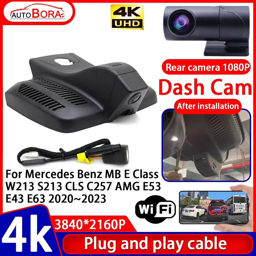 

Video Recorder 4K Plug and Play Car DVR Dash Cam Camera for Mercedes Benz MB E Class W213 S213 CLS C257 AMG E53 E43E63 2020~2024