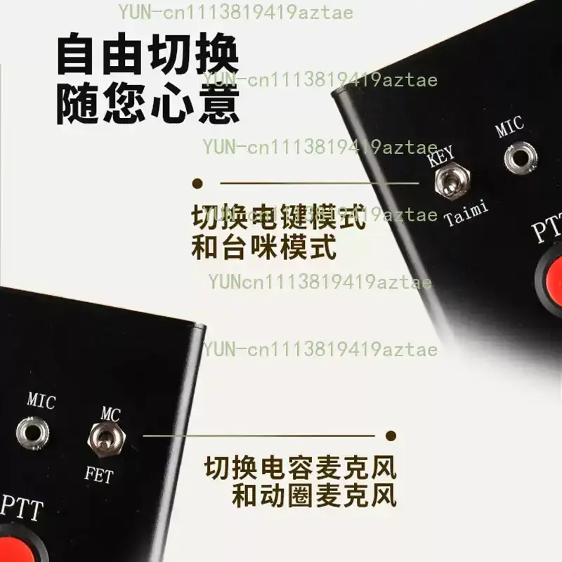Multi Function Microphone DIH-1  Shortwave Radio CW Key Microphone PTT Support External Speaker/Headphone