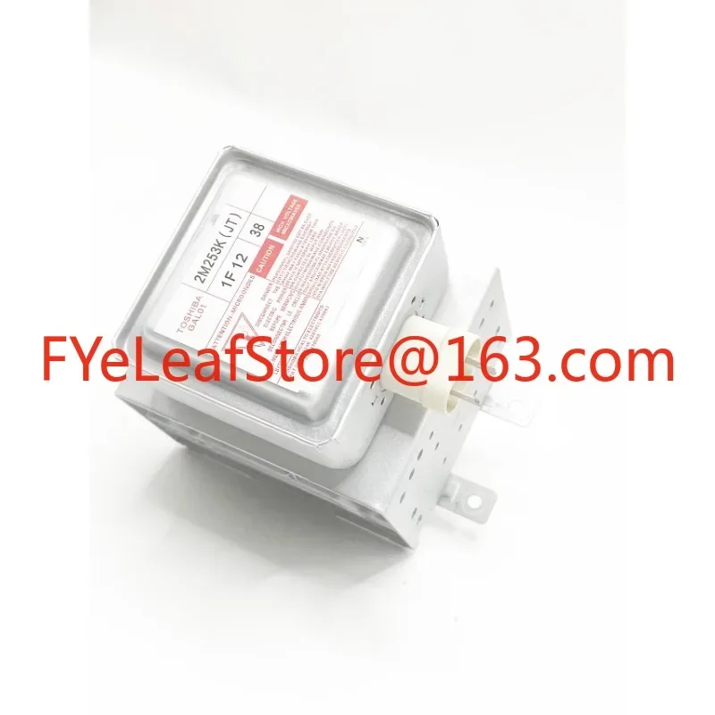 Подходит для микроволновой печи Toshiba магнетрона 2M253K (JT) GAL01, стандартная фотография.