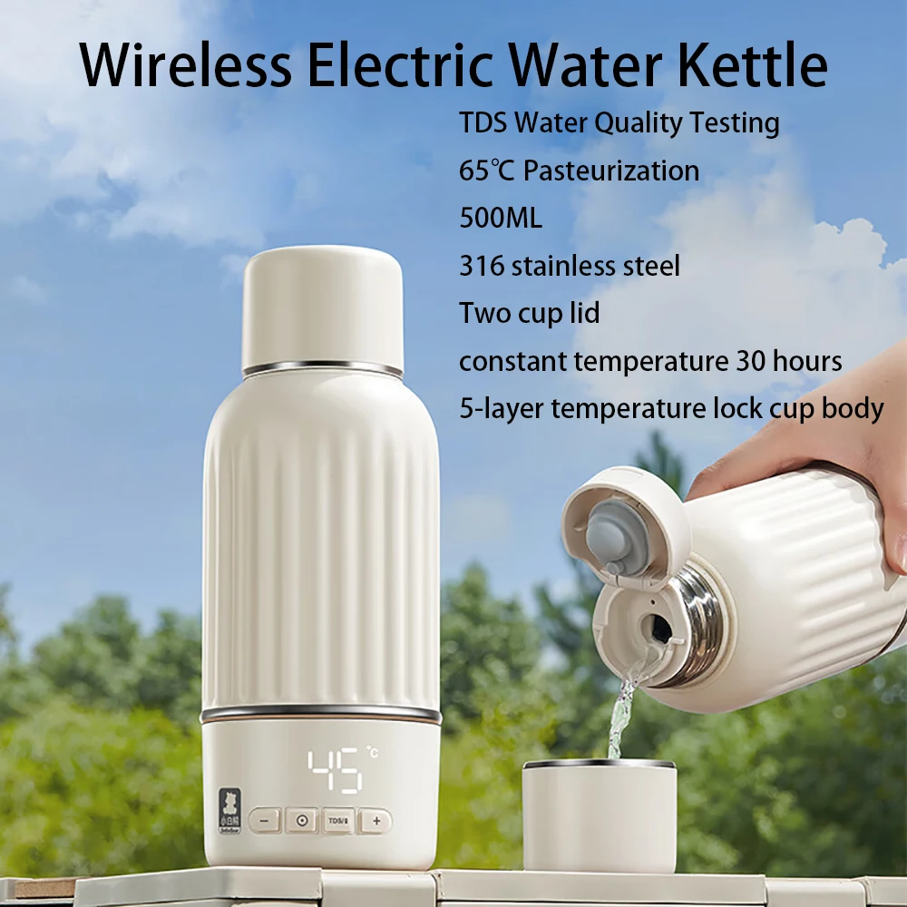 500ML 30 hour Constant Temperature Wireless Electric Kettle Insulation Kettle Two Cup Lid TDS Water Quality Test Pasteurization